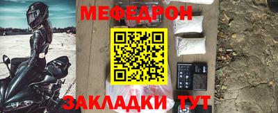 каннабис Донской