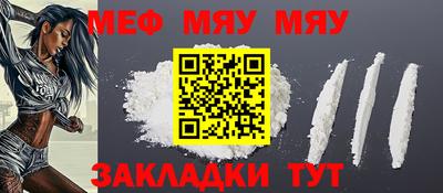 каннабис Донской