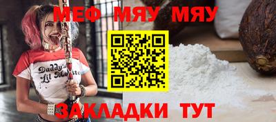 каннабис Донской