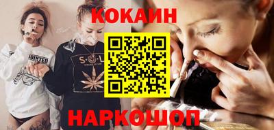 тгк Дубна