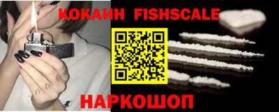 амфетамин Донецк