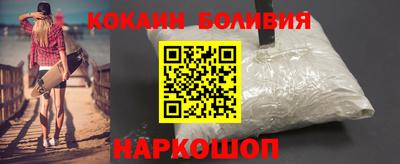 тгк Дубна
