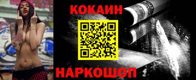 каннабис Донской