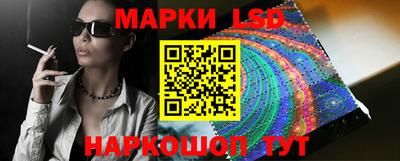 амфетамин Донецк