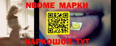 тгк Дубна