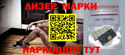 каннабис Донской