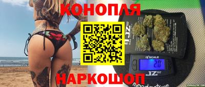 амфетамин Донецк