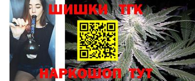 амфетамин Донецк