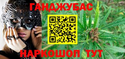 тгк Дубна