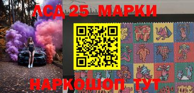 тгк Дубна