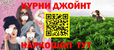 тгк Дубна
