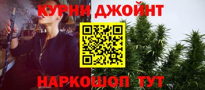 амфетамин Донецк