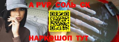 тгк Дубна