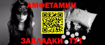 тгк Дубна
