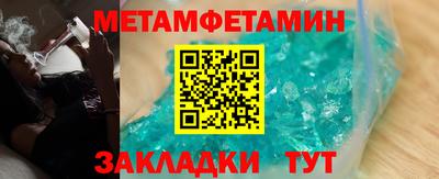 тгк Дубна