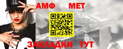 каннабис Донской