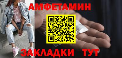тгк Дубна