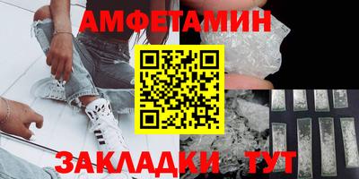 тгк Дубна