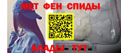 каннабис Донской