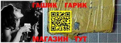 каннабис Донской