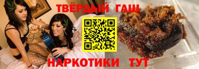 каннабис Донской