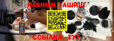 каннабис Донской