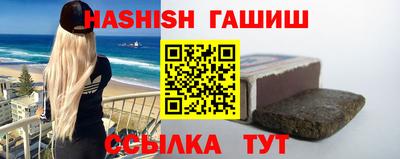 тгк Дубна