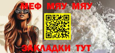 каннабис Донской